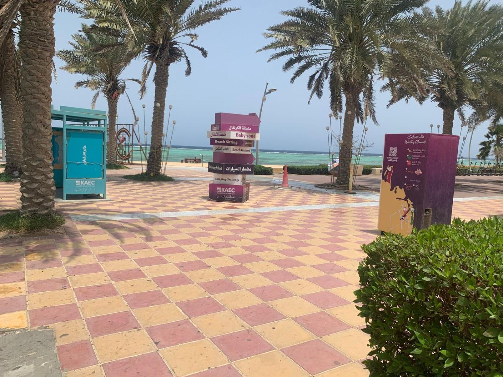 رٍۆتانا الُمارٍيَنا شقه غرٍفَه ۆصالُه عٍۆائلُ فقط Apartment King Abdullah Economic City